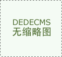 朗科智能推出多关节机械手臂专利帮力矫…